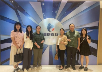 b8050054b33245c694b3774553733d5c.png b8050054b33245c694b3774553733d5c.png