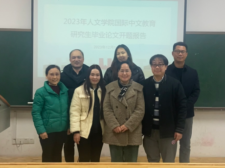 ed4fe6a9930e44c59decf55174939eeb.png ed4fe6a9930e44c59decf55174939eeb.png