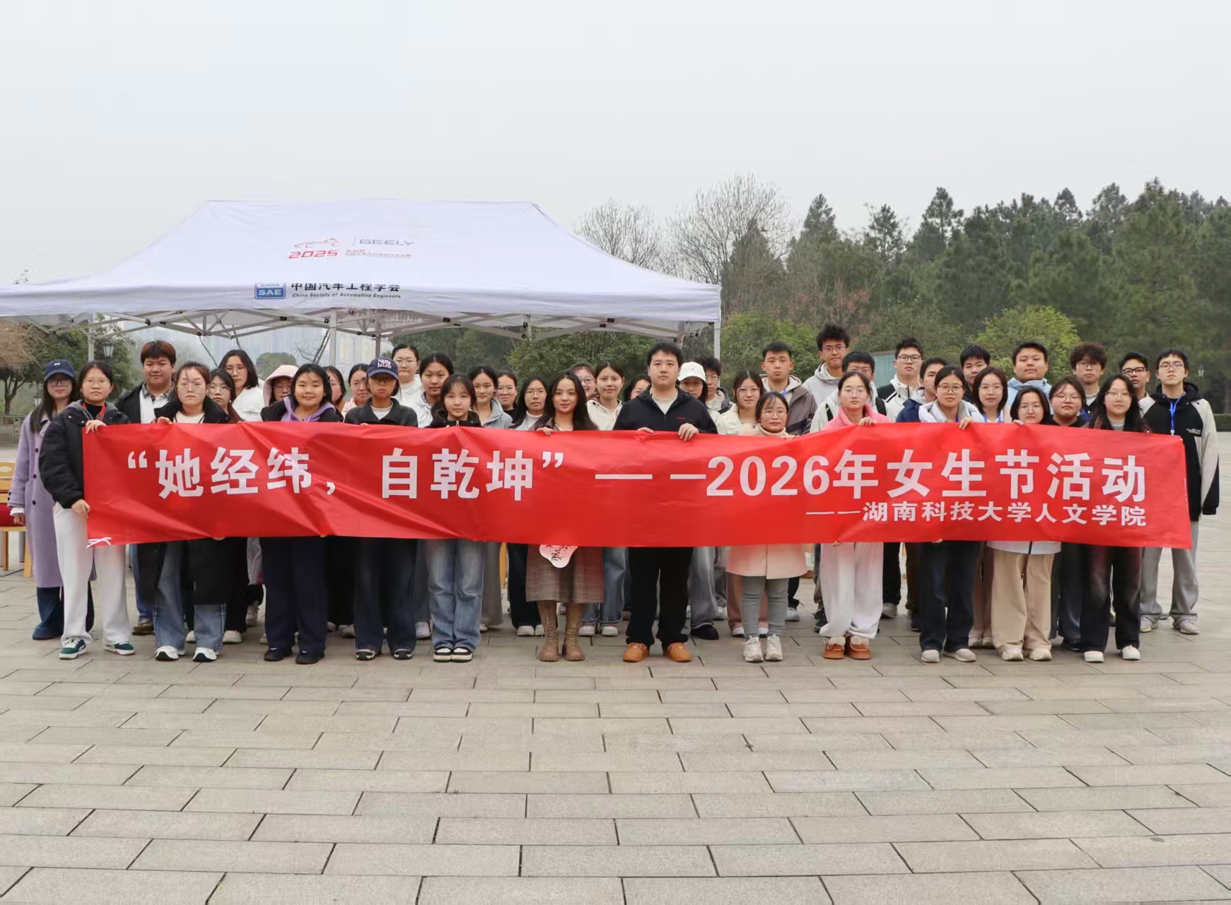 aff342dca55f469c8b2dff63075b8fe9.jpg aff342dca55f469c8b2dff63075b8fe9.jpg